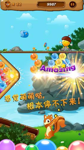 大运河源头遗址公园举行“问源白浮泉”公益摄影展
