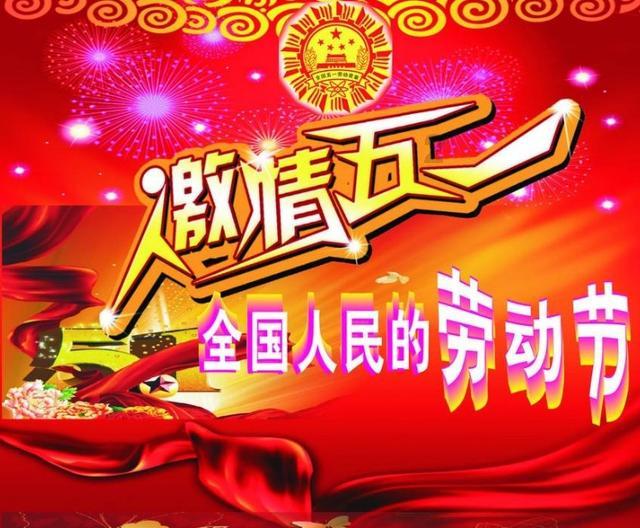 迪吉宫逃脱