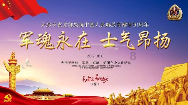 公安部：2021年以来累计为贵州省兴仁市等地投入帮扶资金1.7亿元、引进帮扶资金1.7亿元