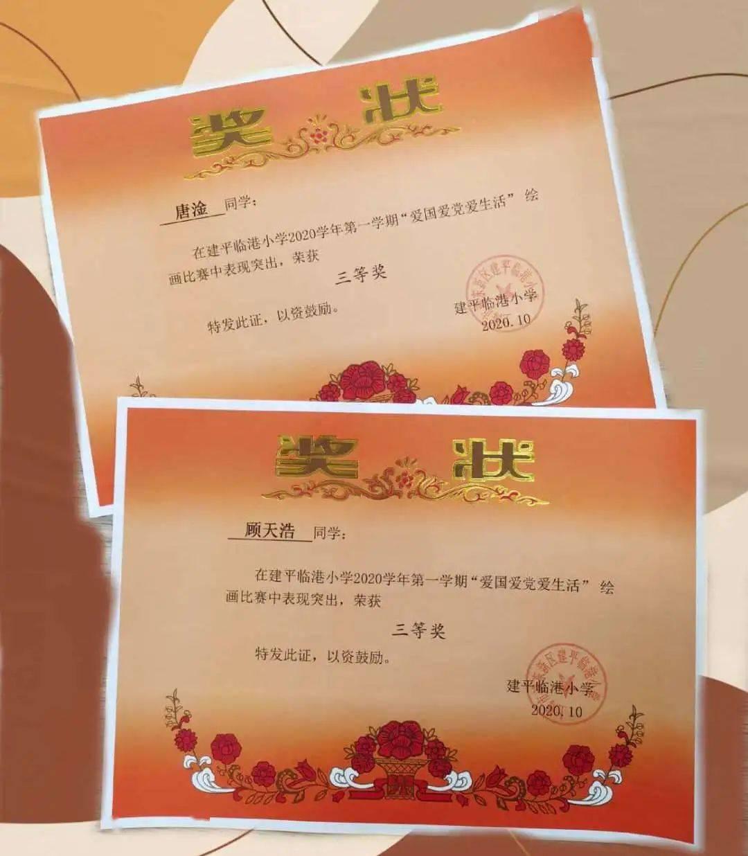 （求算式）修路队修路，第一队前三天平均每天修150米，后2天一共修了350米米，这5天平均每天修多少米？