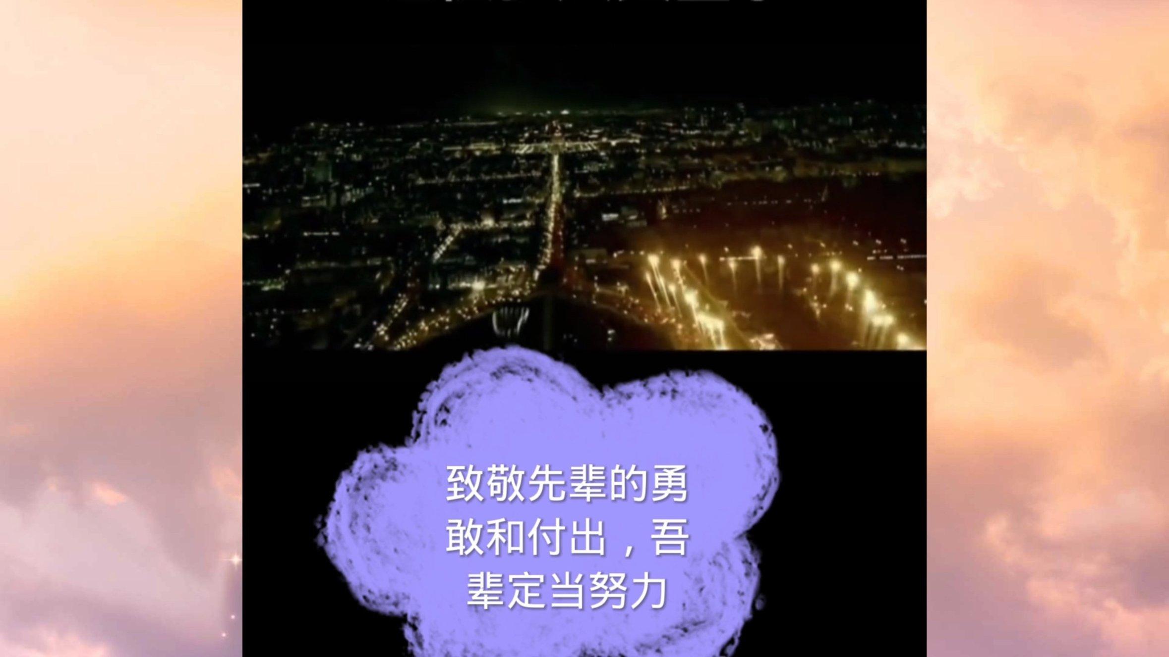 家园卡拉克沙漠